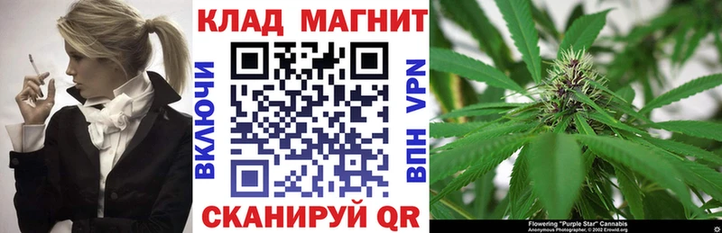 Где можно купить наркотики Углич ГАШИШ  Марихуана  СК  Меф 