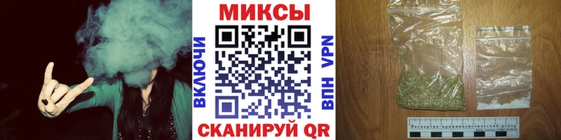 Бутират 1.4BDO  даркнет сайт  Углич 