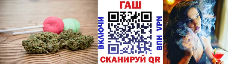 Cannafood марихуана  купить наркоту  Углич 