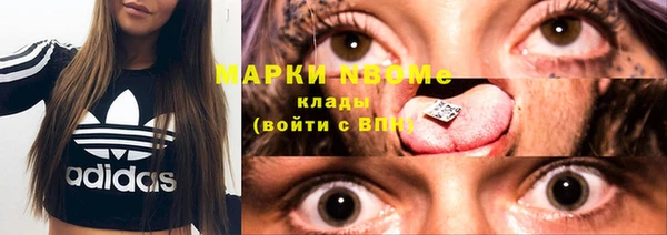 гашиш Алексеевка