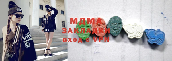 альфа пвп VHQ Алзамай