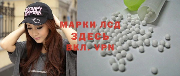 гашиш Алексеевка
