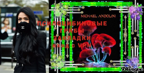 гашиш Алексеевка