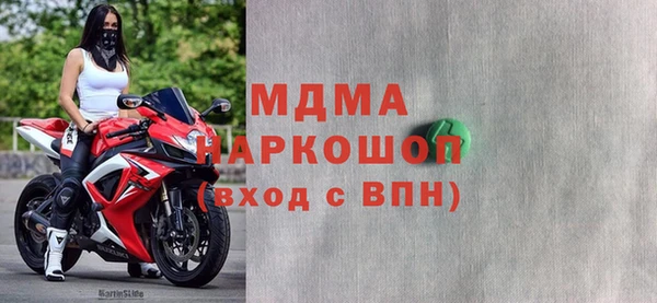 гашиш Алексеевка