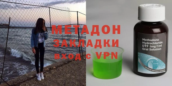 шишки Алексин