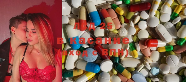 синтетический гашиш Елабуга