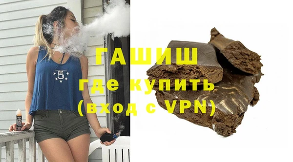 альфа пвп VHQ Алзамай