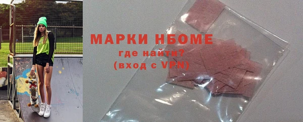 шишки Алексин