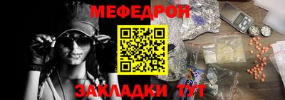 хмурый Донской