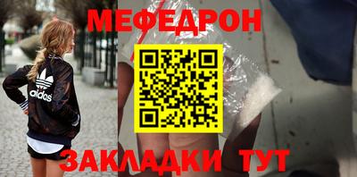 молекула духа Дубна