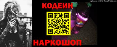 хмурый Донской