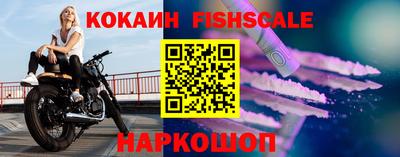 хмурый Донской