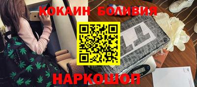 молекула духа Дубна