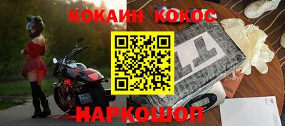 хмурый Донской