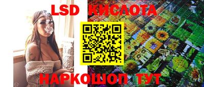 хмурый Донской