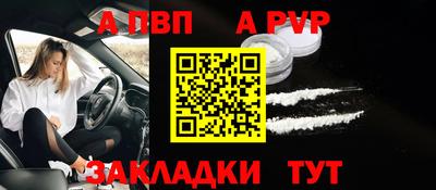 хмурый Донской