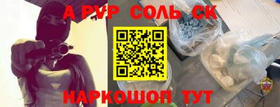 хмурый Донской