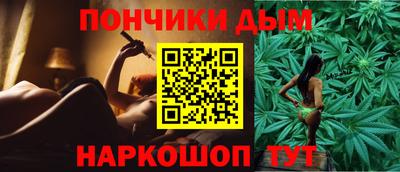 хмурый Донской
