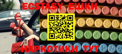 хмурый Донской