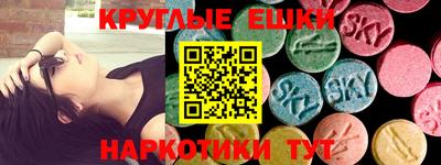 хмурый Донской