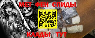 хмурый Донской