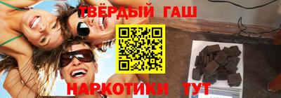 молекула духа Дубна