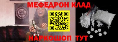 хмурый Донской