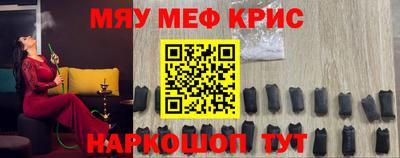 хмурый Донской