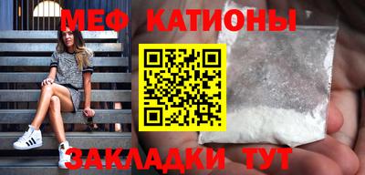 хмурый Донской