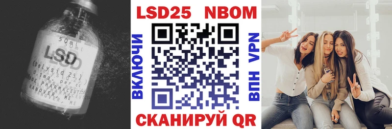 Лсд 25 экстази ecstasy как найти закладки Углич