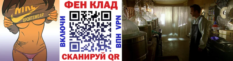 Первитин мет  Углич 