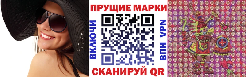 сколько стоит  мега рабочий сайт  Марки N-bome 1,5мг  Углич 