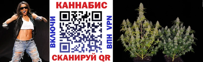 Марихуана марихуана Углич