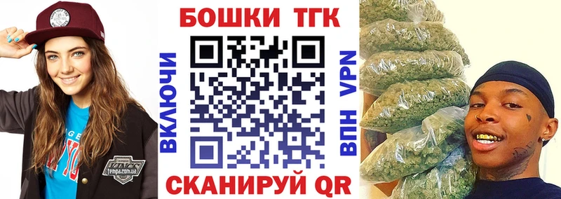 Канабис SATIVA & INDICA  как найти   Углич 